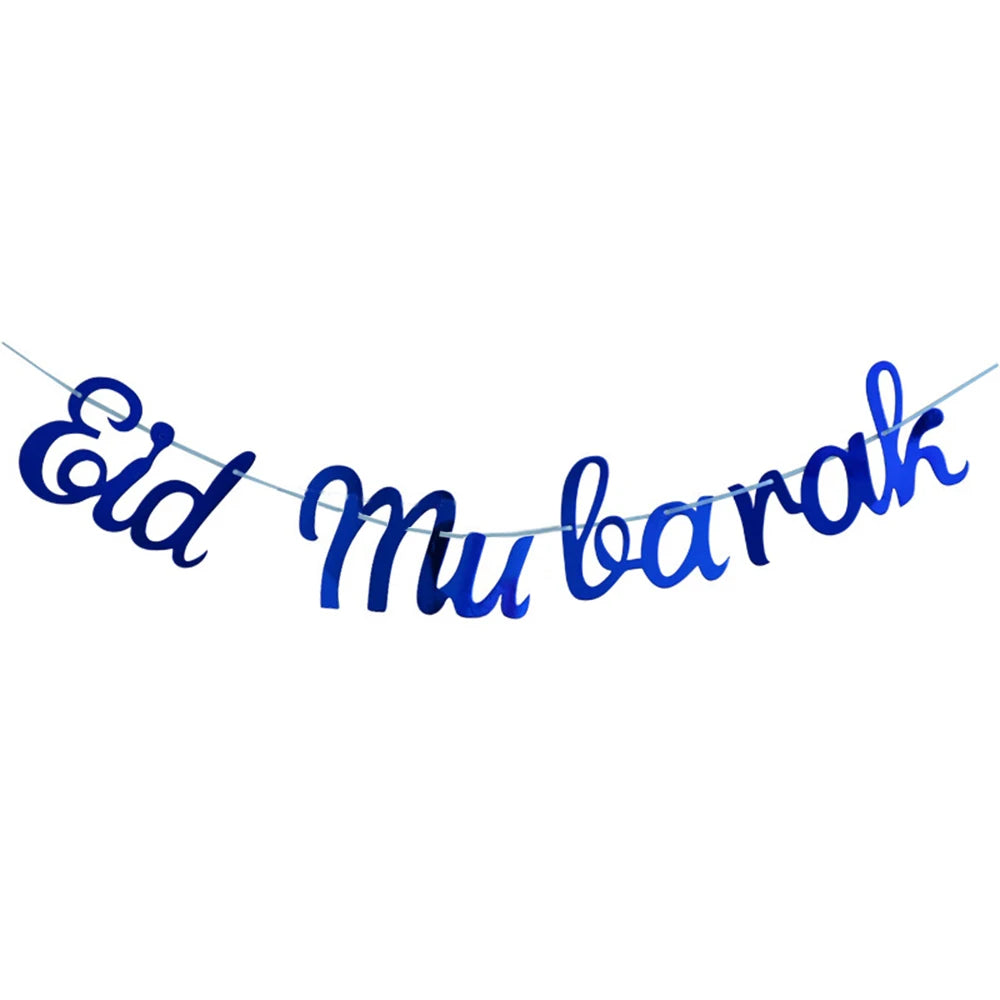 Bannière Aid Mubarak