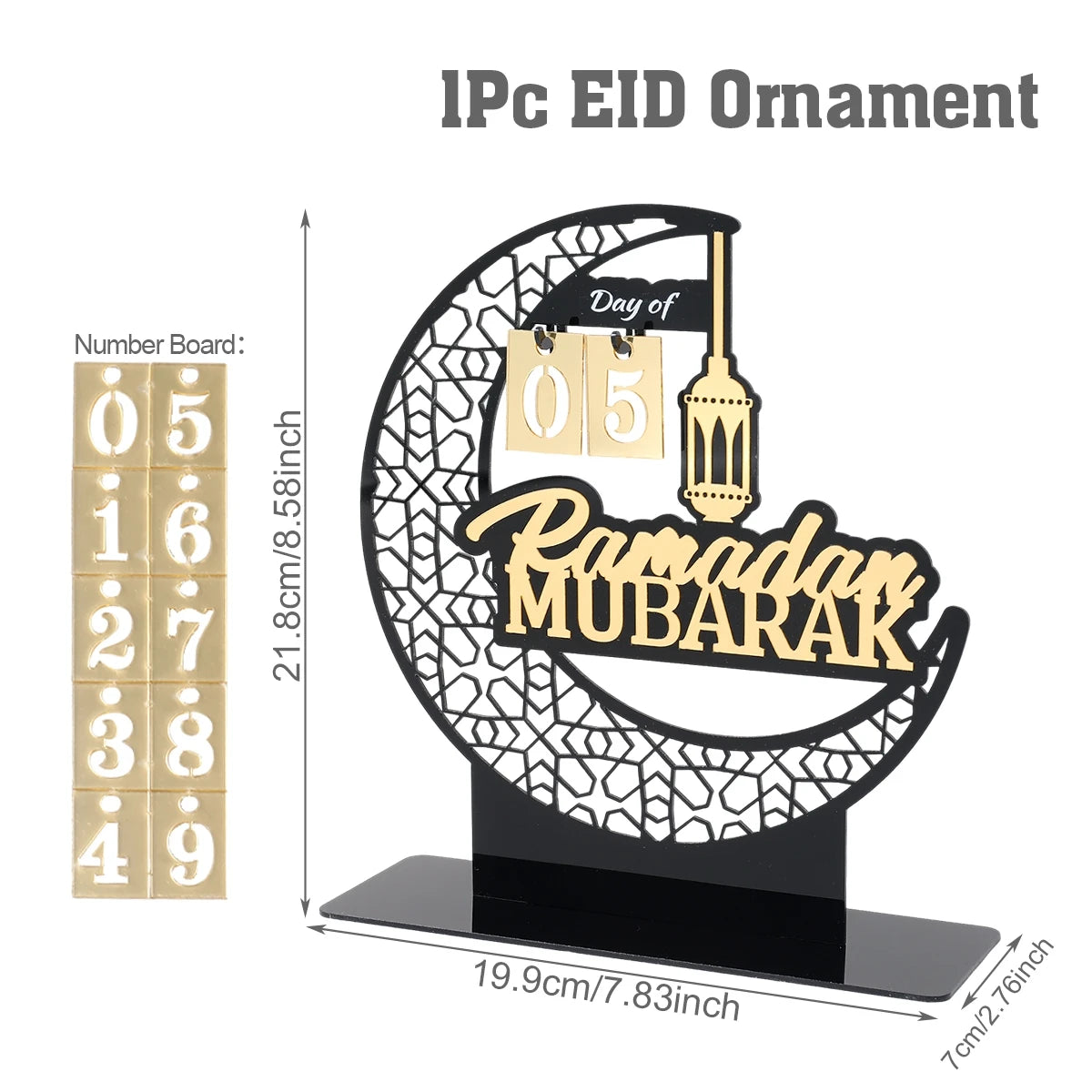 Ornement de calendrier de compte à rebours Ramadan Kareem